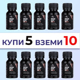 10бр Мечтано тяло